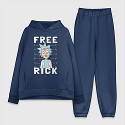Женский костюм оверсайз Free Rick ruler, цвет: тёмно-синий