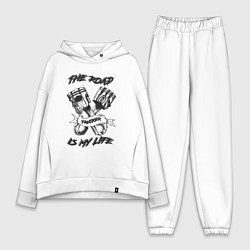 Женский костюм оверсайз Дорога это моя жизнь, цвет: белый