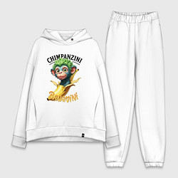 Женский костюм оверсайз Шимпанзини бананини