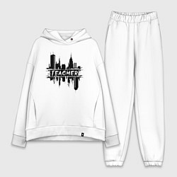 Женский костюм оверсайз Учитель в городе, цвет: белый