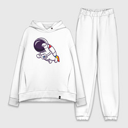 Женский костюм оверсайз Супер космонавт в полёте, цвет: белый