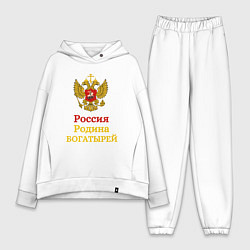 Женский костюм оверсайз Россия - Родина богатырей желтый арт