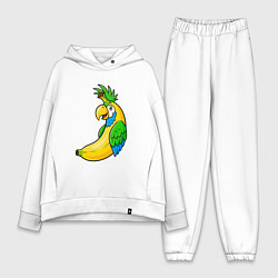 Женский костюм оверсайз Банановый попугай, цвет: белый