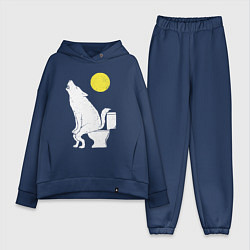 Женский костюм оверсайз Срущий волк, цвет: тёмно-синий