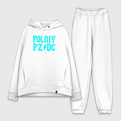 Женский костюм оверсайз Всё не очень хорошо