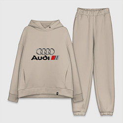 Женский костюм оверсайз Audi, цвет: миндальный