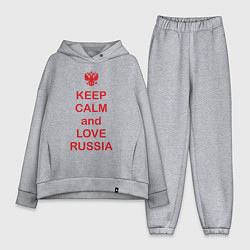 Женский костюм оверсайз Keep Calm & Love Russia, цвет: меланж