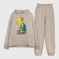 Женский костюм оверсайз Mr. Burns: I get money, цвет: миндальный