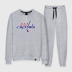 Костюм хлопковый женский Washington Capitals, цвет: меланж