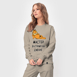 Костюм хлопковый женский Гарфилд: диванный мастер, цвет: миндальный — фото 2
