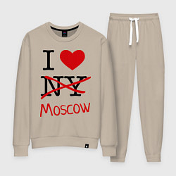 Костюм хлопковый женский I love Moscow, цвет: миндальный