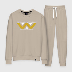 Костюм хлопковый женский Weyland-Yutani, цвет: миндальный