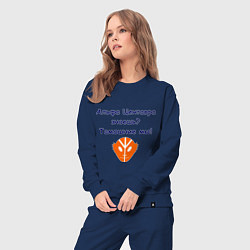 Костюм хлопковый женский Альфа Центавра знаешь? Тамошние мы!, цвет: тёмно-синий — фото 2