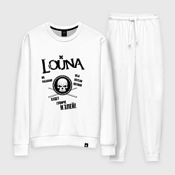 Костюм хлопковый женский Louna: Громче и злей, цвет: белый