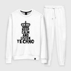 Костюм хлопковый женский Keep Calm & Listen Techno, цвет: белый