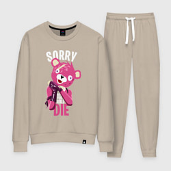 Женский костюм Sorry but you will die