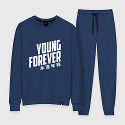 Костюм хлопковый женский Young Forever, цвет: тёмно-синий