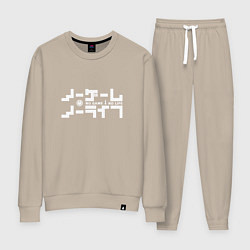 Костюм хлопковый женский No Game No Life, цвет: миндальный