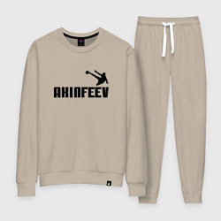 Костюм хлопковый женский Akinfeev Style, цвет: миндальный