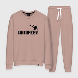 Костюм хлопковый женский Akinfeev Style, цвет: пыльно-розовый