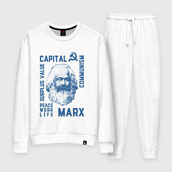 Костюм хлопковый женский Marx: Capital, цвет: белый