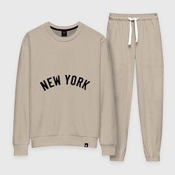 Костюм хлопковый женский New York Logo, цвет: миндальный