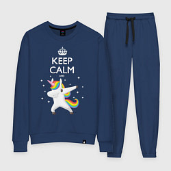 Костюм хлопковый женский Keep Calm & Dab Unicorn, цвет: тёмно-синий