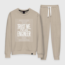 Костюм хлопковый женский I'm an Engineer, цвет: миндальный