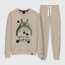 Костюм хлопковый женский My Neighbor Totoro, цвет: миндальный