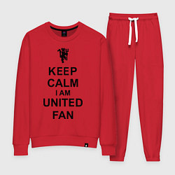 Костюм хлопковый женский Keep Calm & United fan, цвет: красный