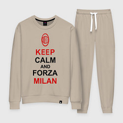 Женский костюм Keep Calm & Forza Milan