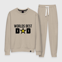 Костюм хлопковый женский Worlds Best Dad, цвет: миндальный