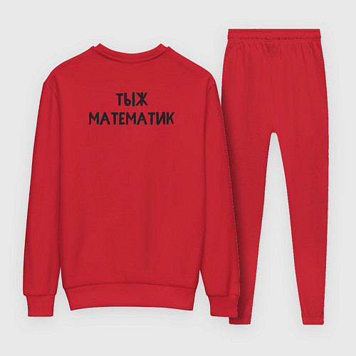Женский костюм Математика просто / Красный – фото 2
