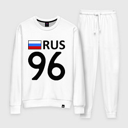 Костюм хлопковый женский RUS 96, цвет: белый