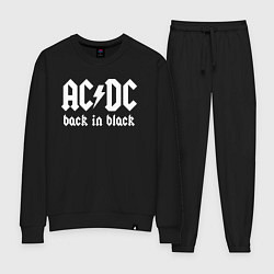 Костюм хлопковый женский ACDC BACK IN BLACK, цвет: черный