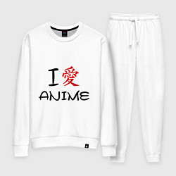 Костюм хлопковый женский I love anime, цвет: белый