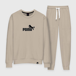 Костюм хлопковый женский Psina logo, цвет: миндальный
