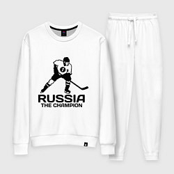 Костюм хлопковый женский Russia: Hockey Champion, цвет: белый