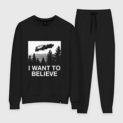Костюм хлопковый женский I WANT TO BELIEVE, цвет: черный