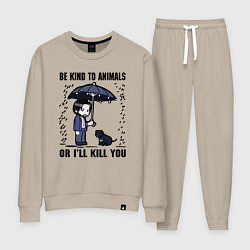 Костюм хлопковый женский Be kind to animals or I'll kil, цвет: миндальный