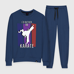 Костюм хлопковый женский Id rather do karate, цвет: тёмно-синий