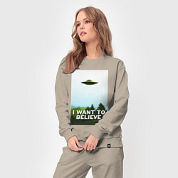 Костюм хлопковый женский I WANT TO BELIEVE, цвет: миндальный — фото 2