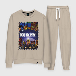 Костюм хлопковый женский ROBLOX, цвет: миндальный