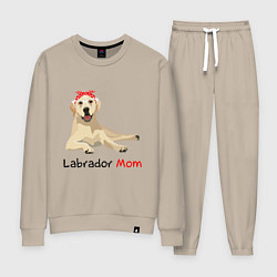 Костюм хлопковый женский Labrador Mom, цвет: миндальный