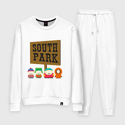 Костюм хлопковый женский South Park, цвет: белый