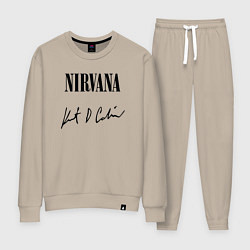 Костюм хлопковый женский NIRVANA АВТОГРАФ КУРТА КОБЕЙНА, цвет: миндальный