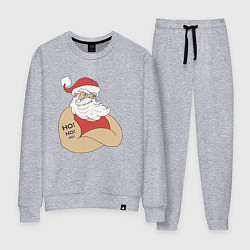 Костюм хлопковый женский Santa Claus, цвет: меланж