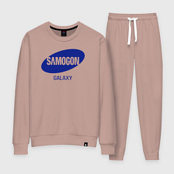 Костюм хлопковый женский Samogon galaxy, цвет: пыльно-розовый