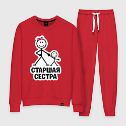 Костюм хлопковый женский Старшая сестра, цвет: красный