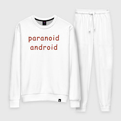 Костюм хлопковый женский Paranoid Android Radiohead, цвет: белый